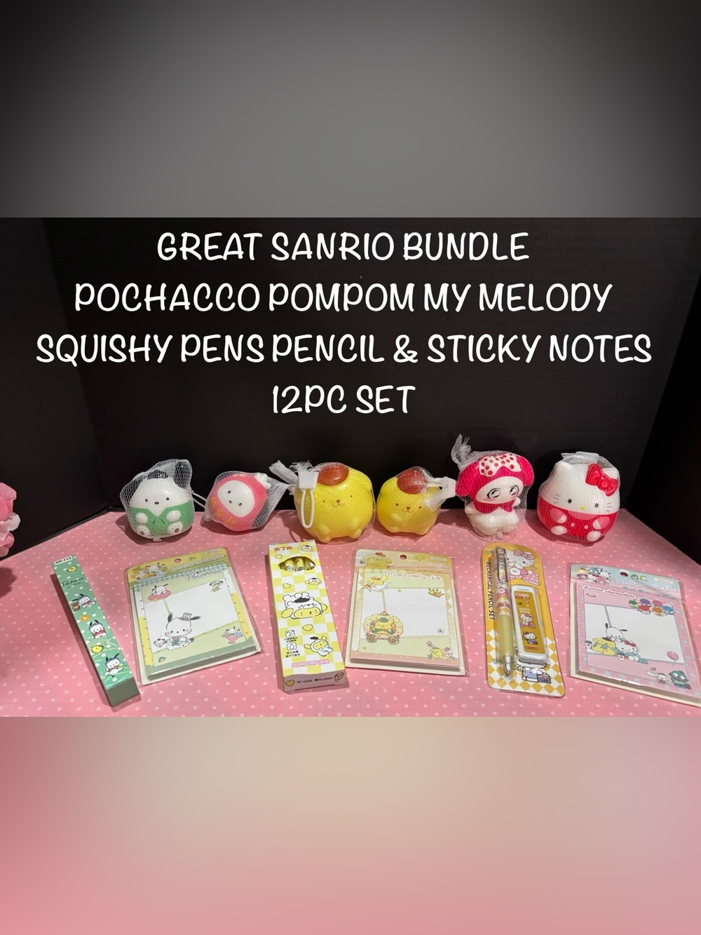 Sanrio Pochacco Pompom & My Melody HK Squishy W/Matching Pen Set & Sticky Notes